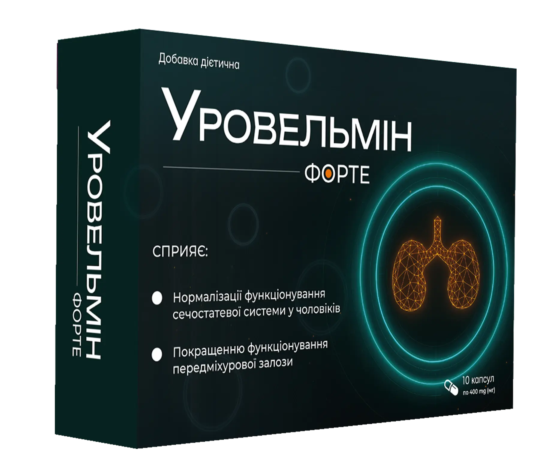 Упаковка дієтичної добавки для чоловіків